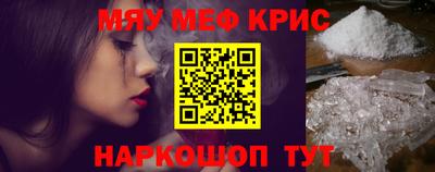 кокаин перу Анжеро-Судженск
