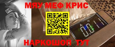 кокаин перу Анжеро-Судженск