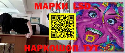 кокаин перу Анжеро-Судженск
