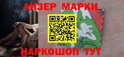 прущие крисы Анапа