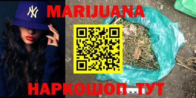 кокаин перу Анжеро-Судженск