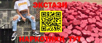 кокаин перу Анжеро-Судженск