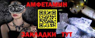 кокаин перу Анжеро-Судженск