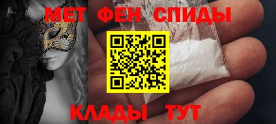 кокаин перу Анжеро-Судженск