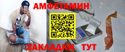 кокаин перу Анжеро-Судженск