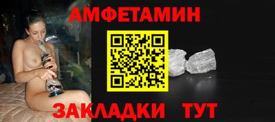 кокаин перу Анжеро-Судженск