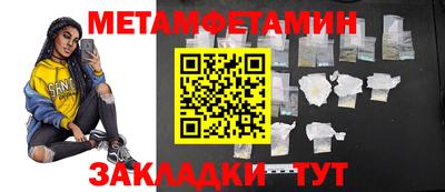 кокаин перу Анжеро-Судженск