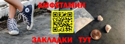 кокаин перу Анжеро-Судженск