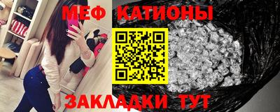 кокаин Ангарск