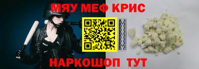 кокаин перу Анжеро-Судженск