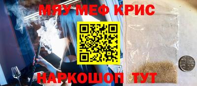 кокаин перу Анжеро-Судженск