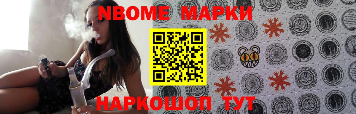   сайт  Лсд 25 экстази кислота  Вход с VPN  Аргун  LSD-25 экстази ecstasy 